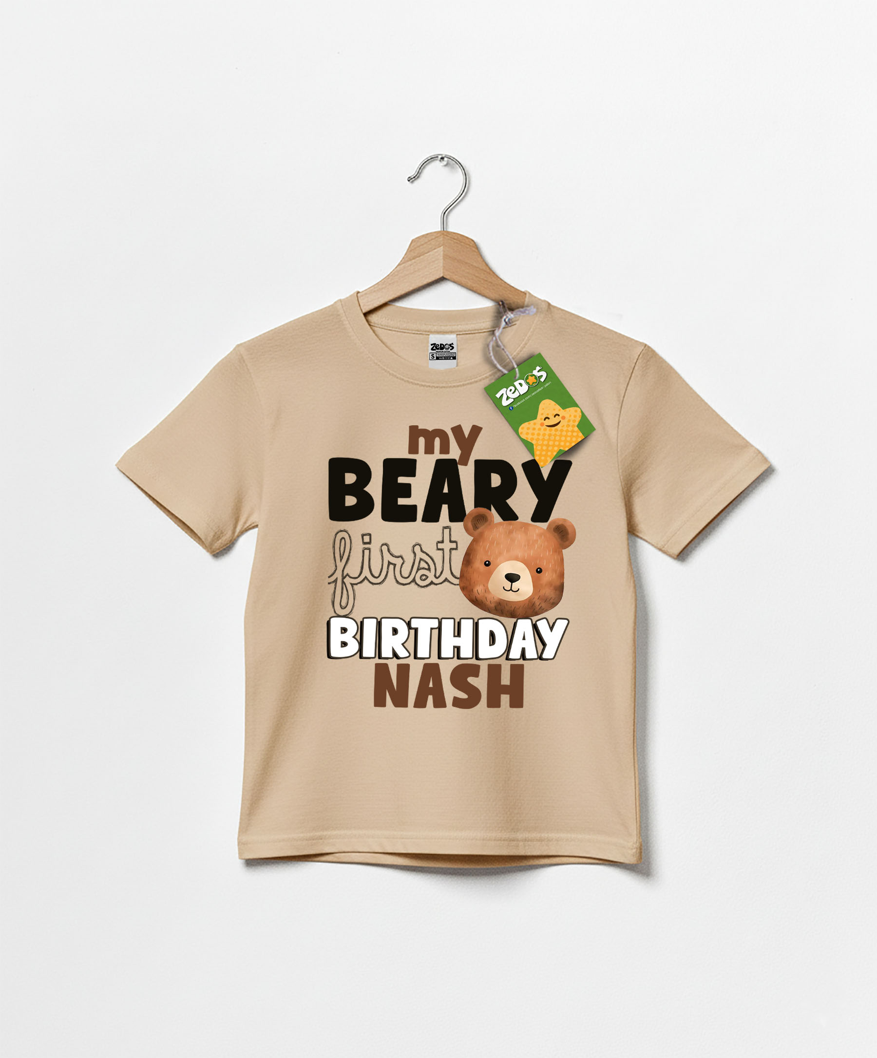 ZFS-BEAR-01 Mocca KID